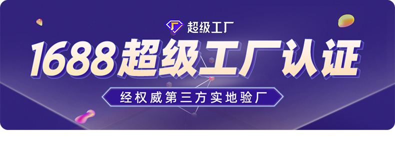 NFC標簽詳情頁(yè)_01.jpg