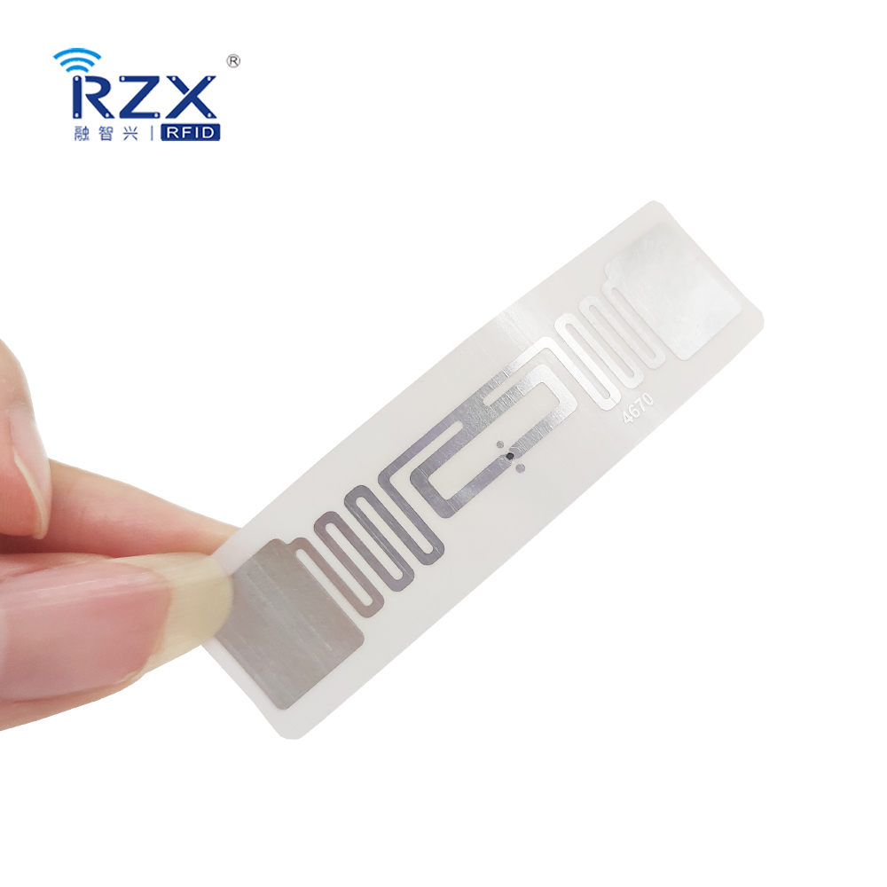 R6-P超高頻白標4670天線(xiàn) (3).jpg